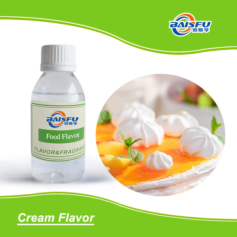 01--奶油香精-Cream Flavor (2).jpg