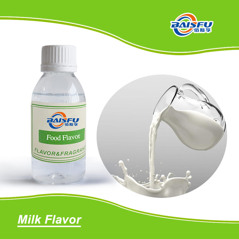 01--牛奶香精-Milk Flavor (2).jpg