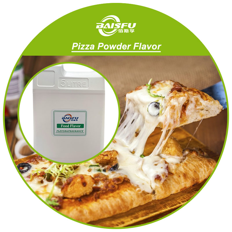 01-比萨粉--Pizza Powder Flavor (2).jpg