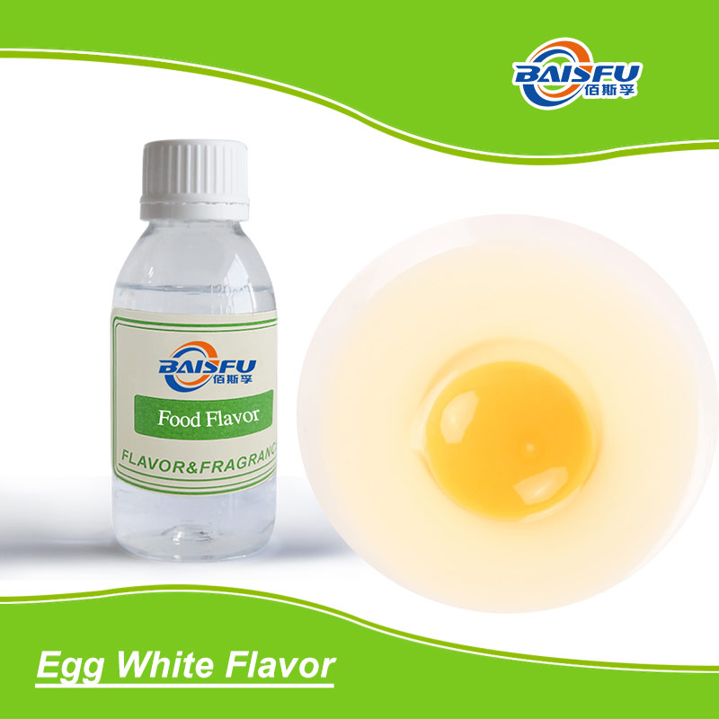 01-蛋清香精-Egg White Flavor (2).jpg