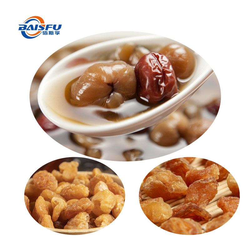 76-桂圆香精-Longan-Flavor-05.jpg