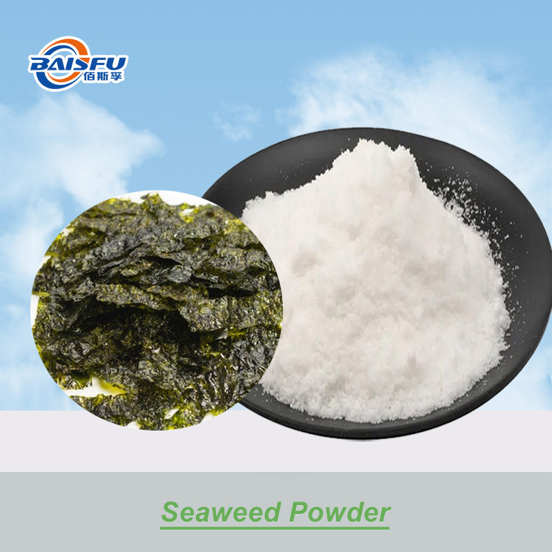 01--海苔粉-Seaweed Powder (1).jpg