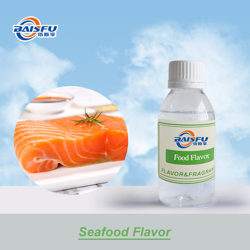 01--海鲜香精-Seafood Flavor (1).jpg