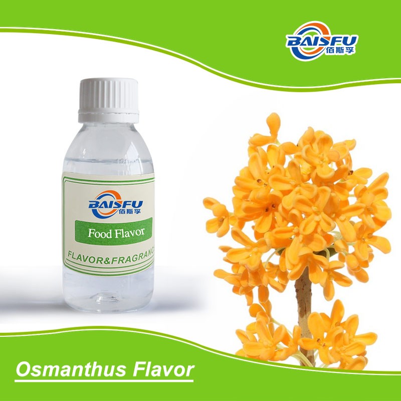 Вкус Osmanthus